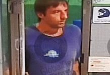 New CCTV of man police want to quiz over arson attack which killed Joel Urhie, aged 7