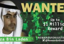 Reward of $1 million to find Hamza bin Laden