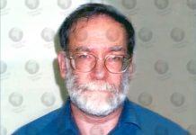 Dr Death Harold Shipman