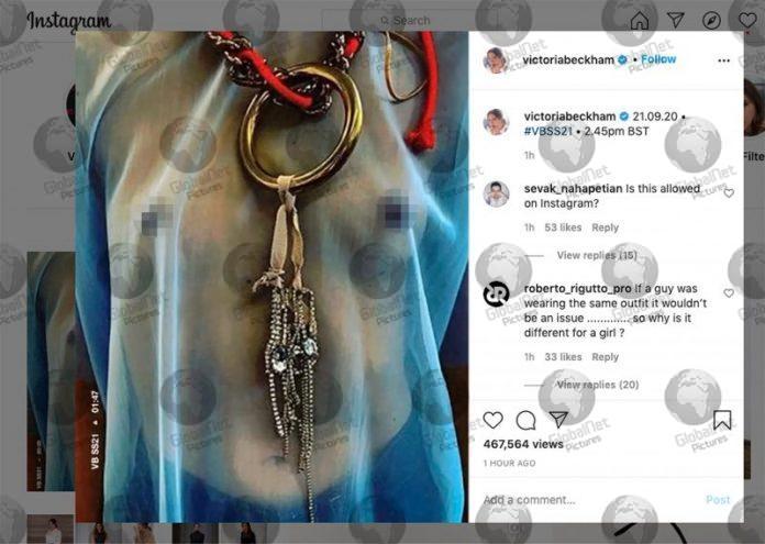 VICTORIA BECKHAM POSTS TOPLESS VIDEO ON INSTAGRAM AGAINST THE RULES