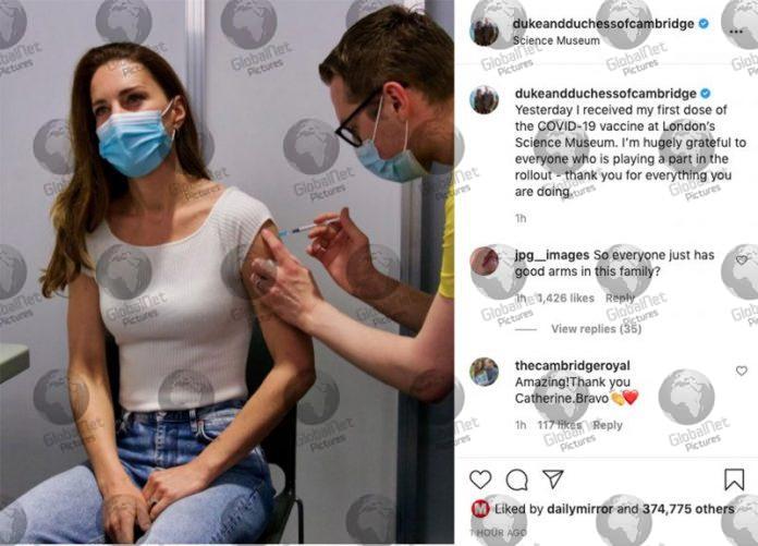 KATE MIDDLETON RECEIVING HER FORST COVID-19 VACCINE