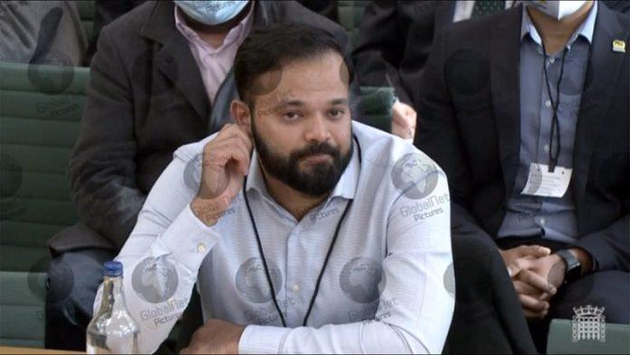 AZEEM RAFIQ GIVES EVIDENCE ABOUT YORKSHIRE CCC TO THE DIGITAL, CULTURE, MEDIA AND SPORT COMMITTEE